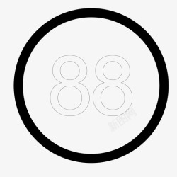 满20元包邮满88包邮高清图片