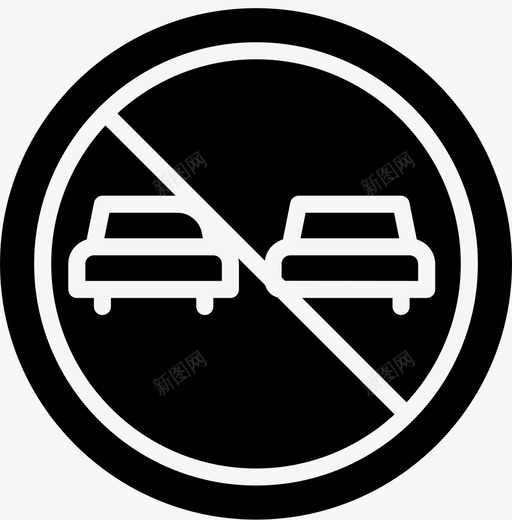 允许超车标志交通图标svg_新图网 https://ixintu.com 交通 允许超车 标志 粉碎图标交通标志