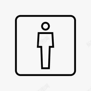 男厕浴室标牌图标图标