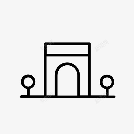 拱门建筑物中心图标svg_新图网 https://ixintu.com 中心 城市 城镇 建筑物 拱门 纪念碑