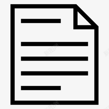 文档文件格式图标图标