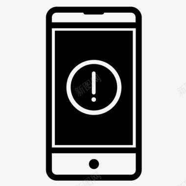 智能手机错误警告危险图标图标