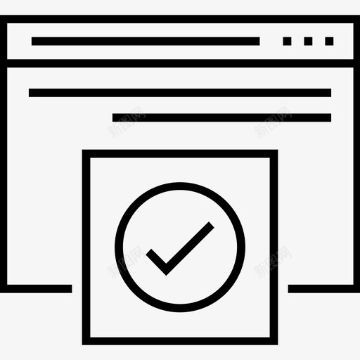 网站批准接受质量保证图标svg_新图网 https://ixintu.com 1400网页和搜索引擎优化平面线图标 接受 网站批准 网页 质量保证
