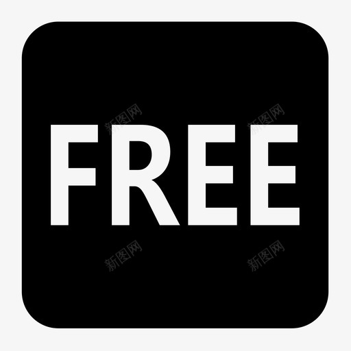 freesvg_新图网 https://ixintu.com free free，免费