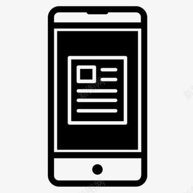 smartphone文档文件表单图标图标