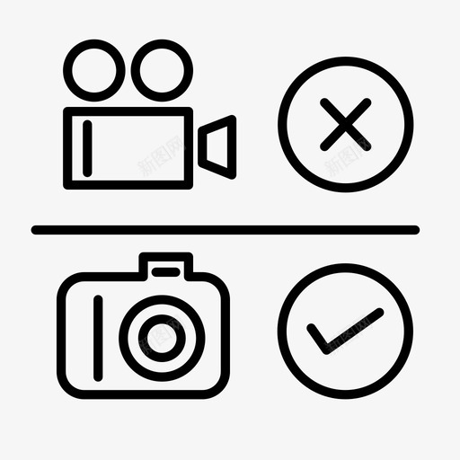 规则控制禁止拍摄图标svg_新图网 https://ixintu.com 控制 禁止 禁止拍摄 规则 限制