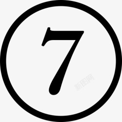 7天无理由退换货线性7天无理由退换货高清图片