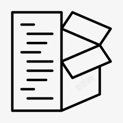 代码部署包代码编码图标高清图片
