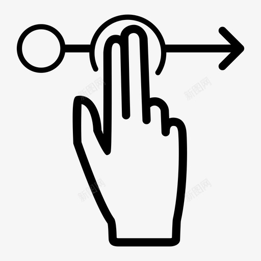 两个手指向右拖动点击手势图标svg_新图网 https://ixintu.com 两个手指向右拖动 手势 点击