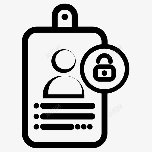安全身份证雇佣卡身份证图标svg_新图网 https://ixintu.com 安全身份证 用户信息 用户卡 身份证 锁 雇佣卡