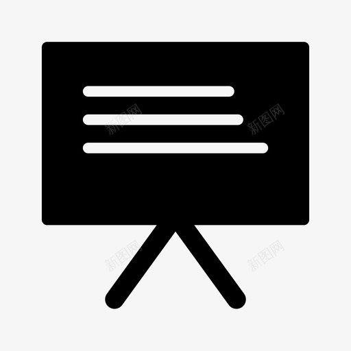 黑板演示板学校图标svg_新图网 https://ixintu.com 字形 学校 演示板 白板 黑板