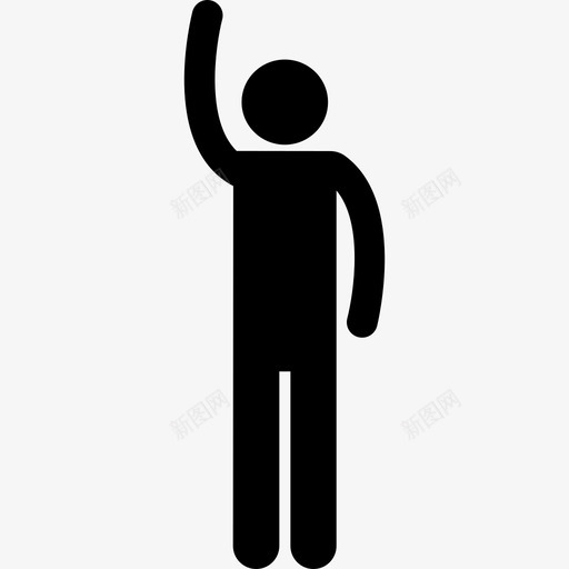 举起手的轮廓人人2图标svg_新图网 https://ixintu.com 举起手的轮廓 人 人2