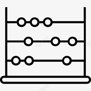 算盘珠子框计算器图标图标