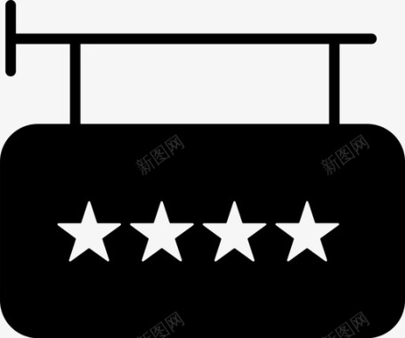 酒店4星评级图标图标