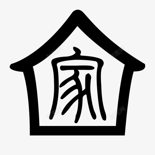 137家1svg_新图网 https://ixintu.com 137家1