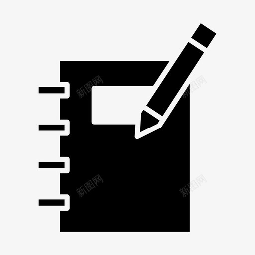写书绘图图标svg_新图网 https://ixintu.com 写书 文件 绘图 螺旋装订 记事本 设计 铅笔