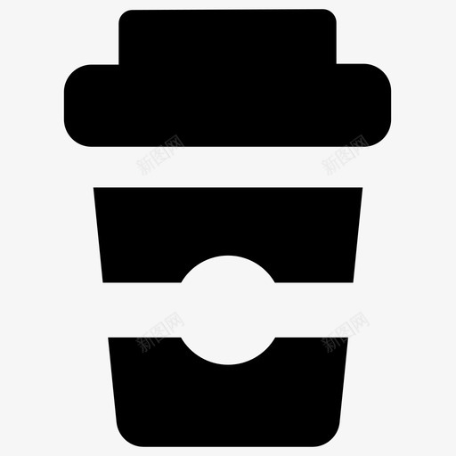 咖啡杯去咖啡简单图标svg_新图网 https://ixintu.com 去咖啡 咖啡杯 简单图标