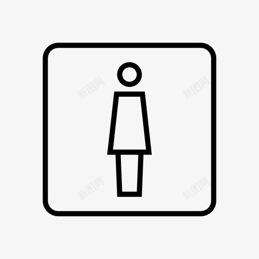 女厕浴室标牌图标svg_新图网 https://ixintu.com 卫生间 女厕 抽水马桶 旅游 标牌 浴室