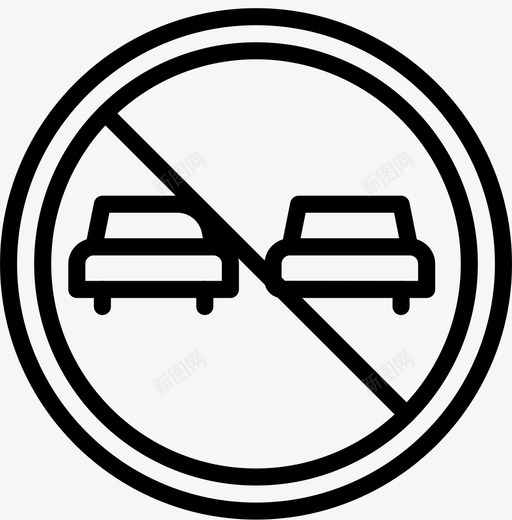 允许超车标志交通标志图标svg_新图网 https://ixintu.com 交通标志 允许超车 标志