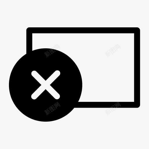 失败消息错误消息拒绝图标svg_新图网 https://ixintu.com 失败消息 拒绝 错误消息
