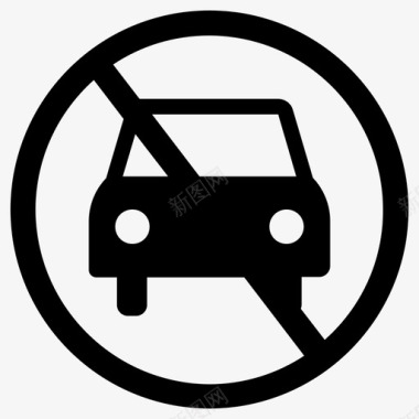 不准停车停车图标图标