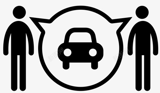 团体汽车协议决定图标svg_新图网 https://ixintu.com 决定 协议 发言人 命令 团体汽车 多数 旅行