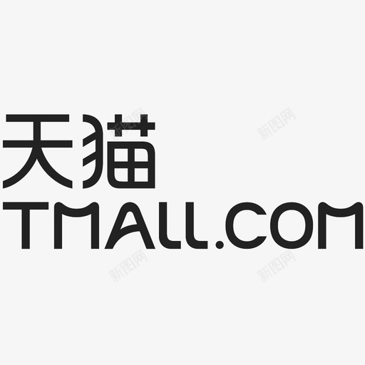 天猫logo2svg_新图网 https://ixintu.com 天猫logo2