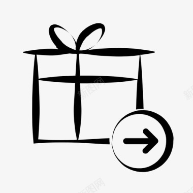 下一个礼物生日礼物礼品盒图标图标