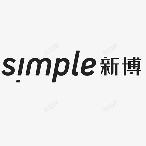 simplesvg_新图网 https://ixintu.com simple