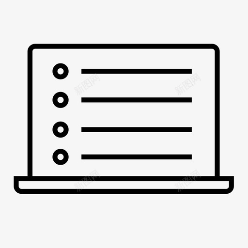 项目符号列表笔记本电脑菜单图标svg_新图网 https://ixintu.com 商业金融 待办事项 笔记本电脑 菜单 项目符号列表