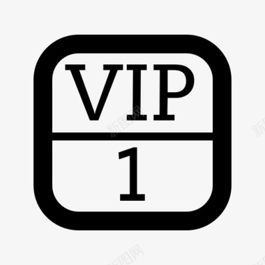 VIP1图标