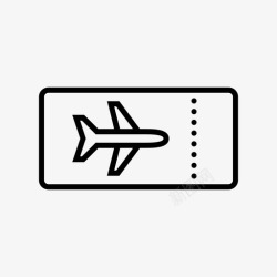 航程飞机票航空旅行飞机图标高清图片