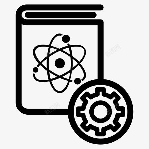 科学书籍设置原子电子书图标svg_新图网 https://ixintu.com sci书籍 原子 核能 物理学 电子书 科学书籍设置