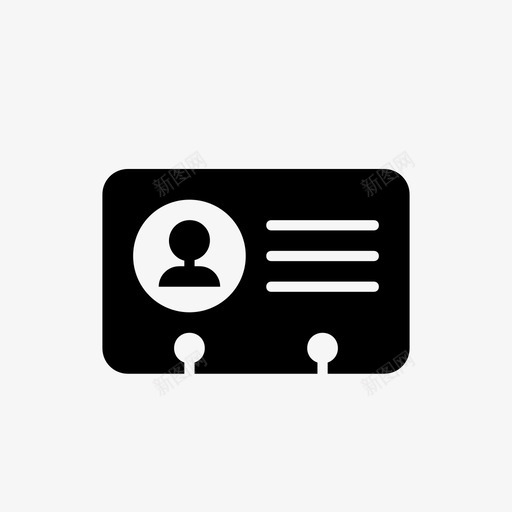 账户身份证账户明细图标svg_新图网 https://ixintu.com 账户 账户明细 身份证