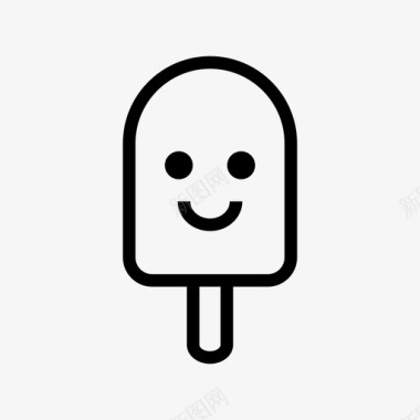 快乐冰淇淋表情符号情感图标图标
