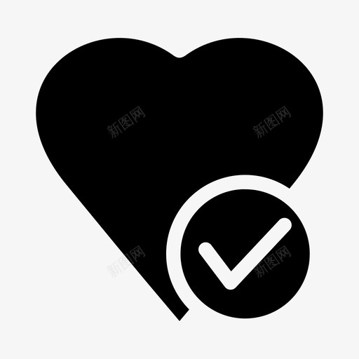 心脏检查标记最爱爱图标svg_新图网 https://ixintu.com 勾选 心脏检查标记 最爱 爱