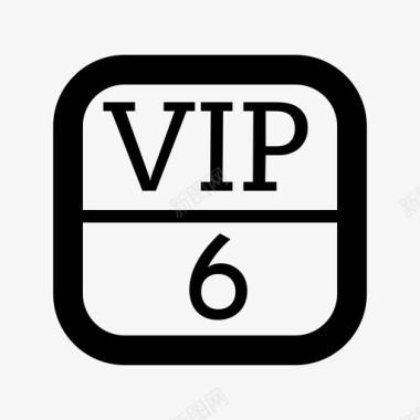 VIP6图标
