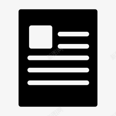 纸张文件页面图标图标