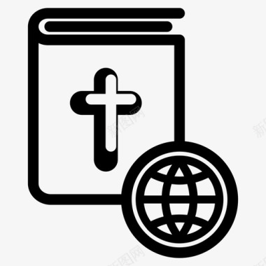 圣经网基督教十字架图标图标
