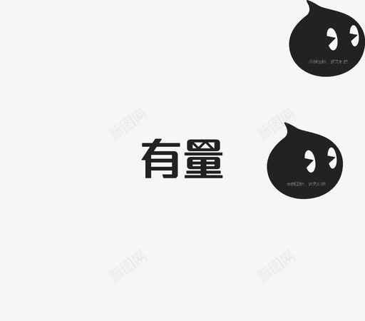 ylsvg_新图网 https://ixintu.com yl