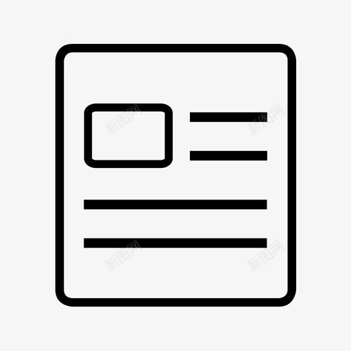 粤电新闻svg_新图网 https://ixintu.com 粤电新闻