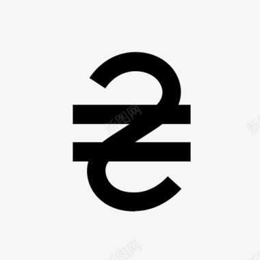 格里夫尼亚货币图标图标