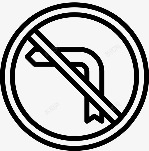 禁止左转交通标志图标svg_新图网 https://ixintu.com 交通标志 禁止左转