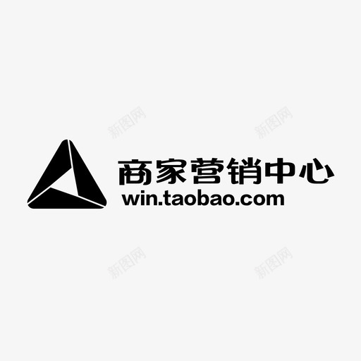 商家營銷中心上線LOGO 2svg_新图网 https://ixintu.com 商家營銷中心上線LOGO 2