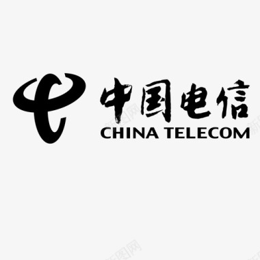 电信logo文字组合图标