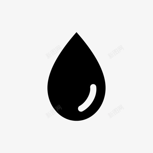 水水滴液体图标svg_新图网 https://ixintu.com 水 水滴 液体 超级流行