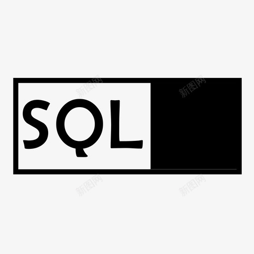 自定义SQL查询统计属性svg_新图网 https://ixintu.com 自定义SQL查询统计属性