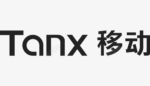 tanx12图标