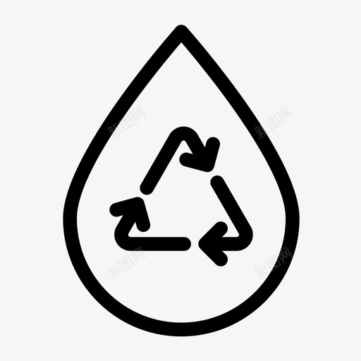 水循环环境再利用图标svg_新图网 https://ixintu.com 再利用 可持续发展 垃圾 水循环 环境 绿色能源生态