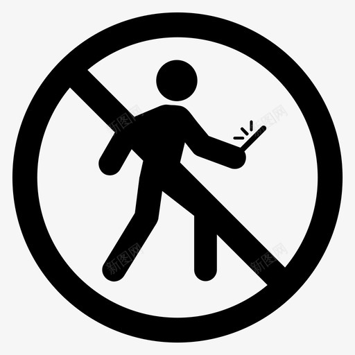 不准打电话禁止注意行人图标svg_新图网 https://ixintu.com 不准打电话 注意行人 禁止 行人